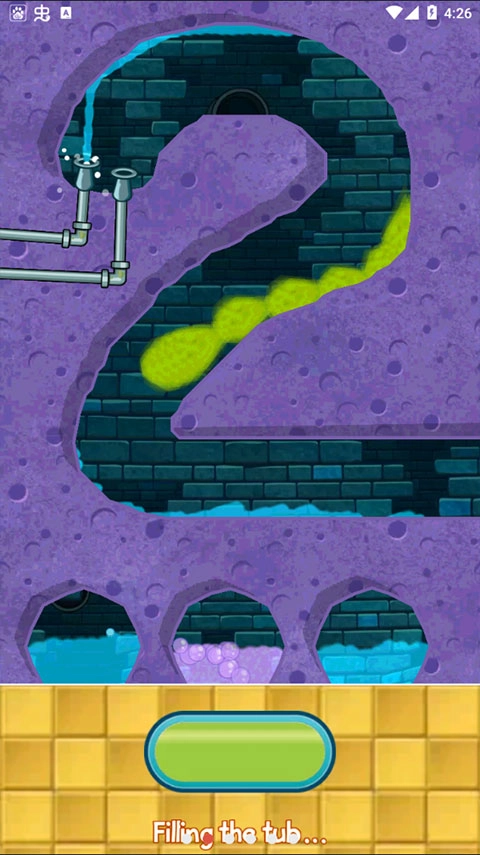 小鳄鱼爱洗澡2(4)