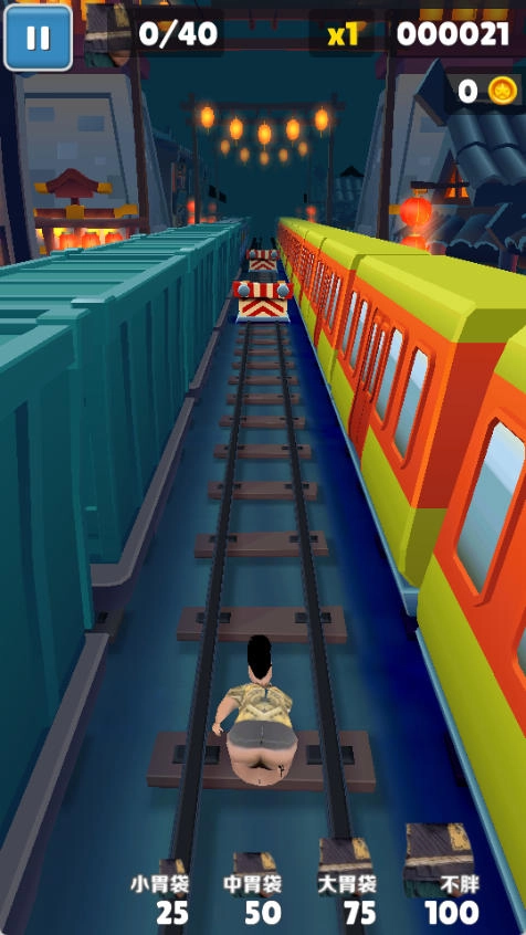 良子跑酷游戏最新版(4)