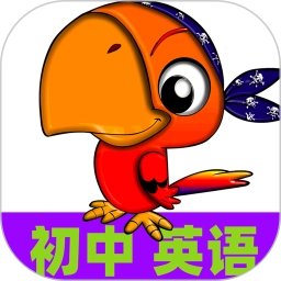 初中英語同步課堂