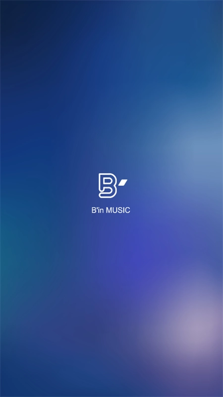 相信演唱会免费版图1