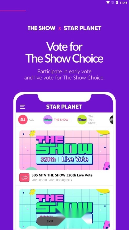 STAR PLANET手机免费版图4