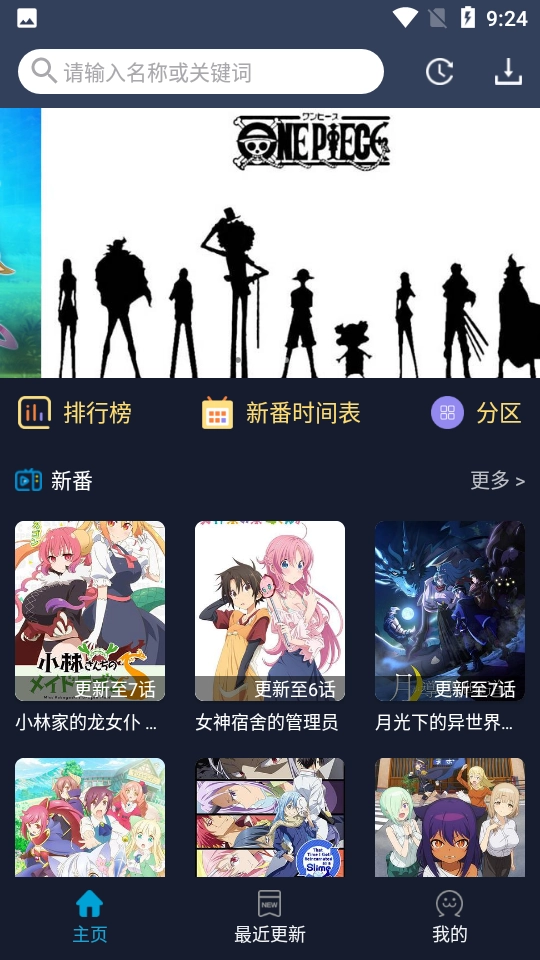 zzzfun正版图1