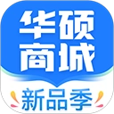 华硕商城app