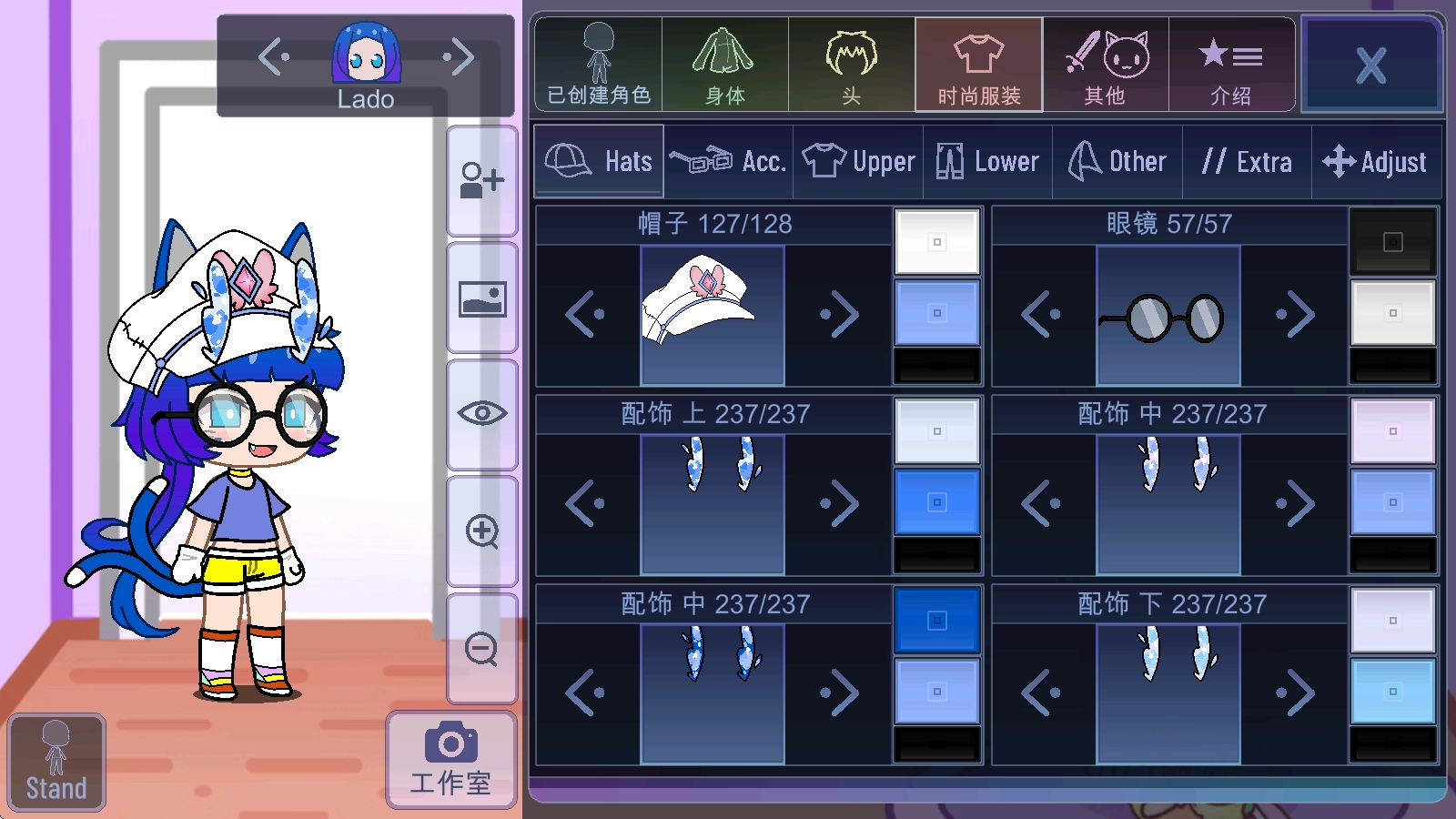 加查艺术正版安卓下载