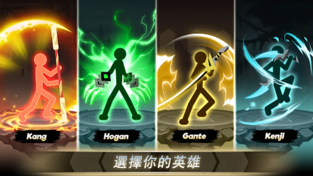 史诗火柴人战争图3