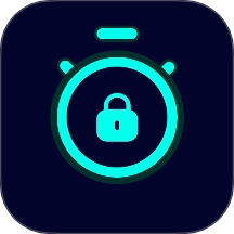 定时锁屏器最新版