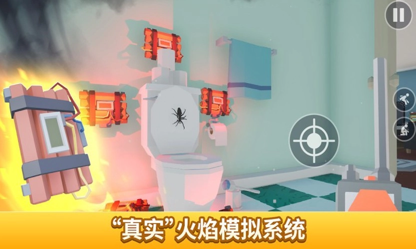 消灭蜘蛛模拟器图3