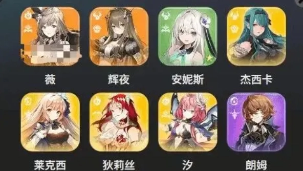 星落完整版下载