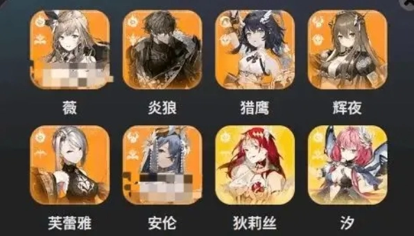 星落完整版下载