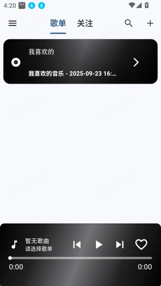 bilibili music安卓官方版
