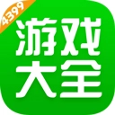 4399店手游免费版