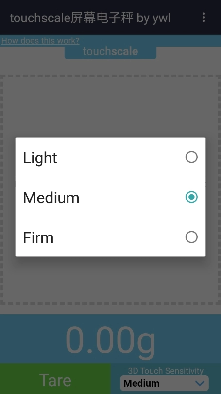touchscale屏幕电子秤安卓版图1