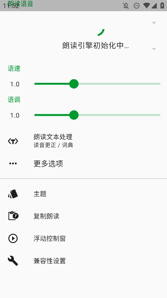 T2S图1
