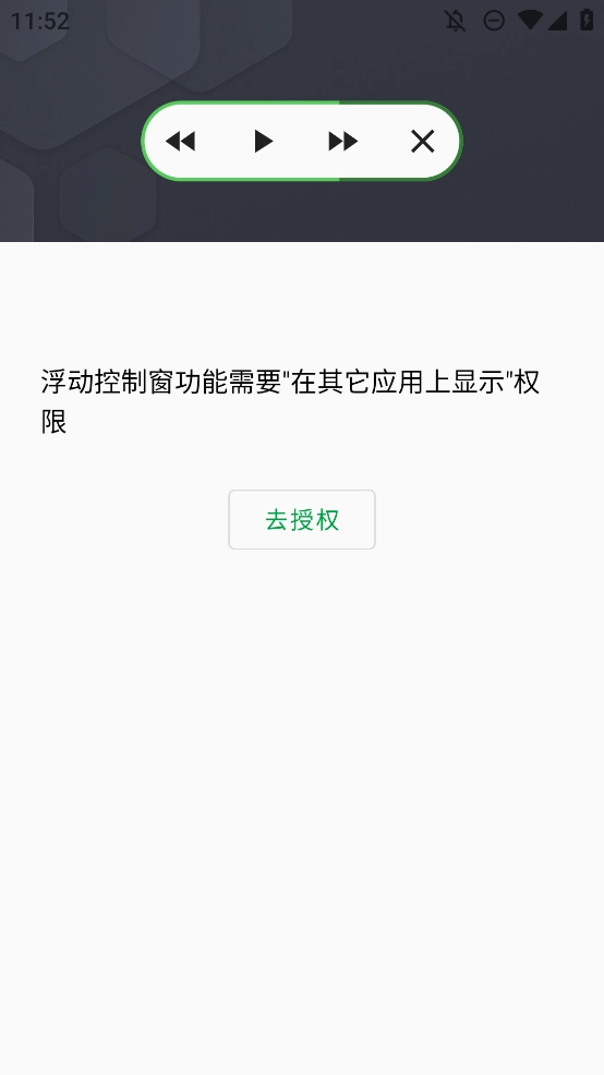 T2S图4