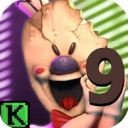 恐怖冰淇淋9正式版