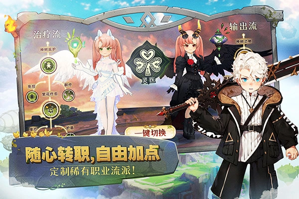 森之国度正版(1)