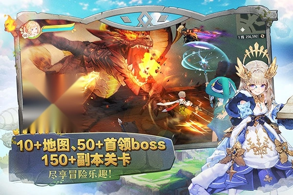 森之国度正版(4)