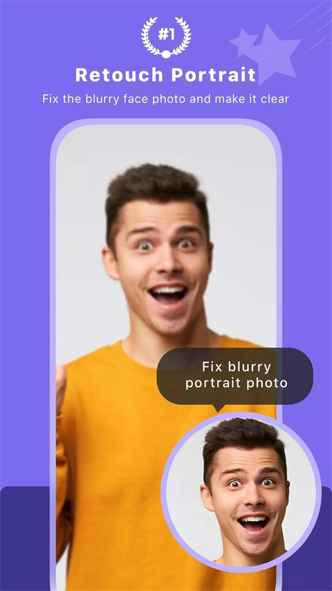 画质2x官方版图3