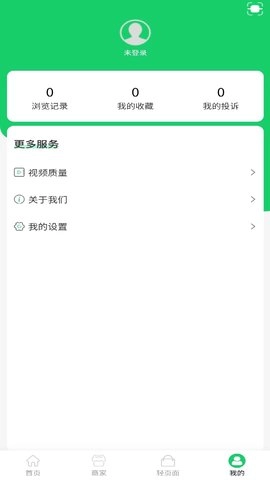 舌尖安全网-图4