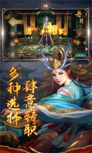 古墓魅影游戏(2)