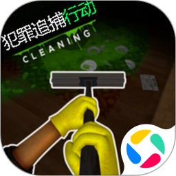 犯罪追捕行动手游直装版