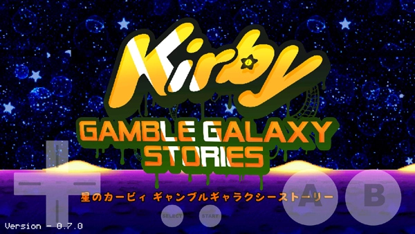 星之卡比银河故事截图0