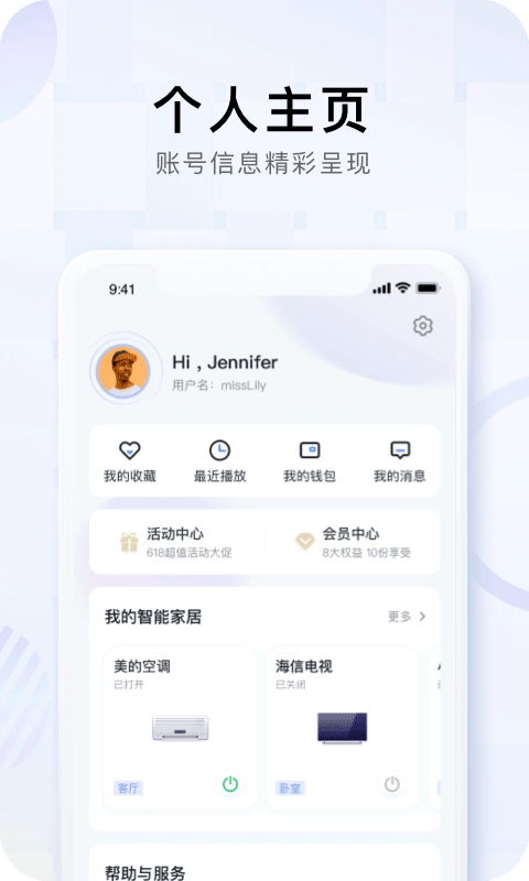 小度