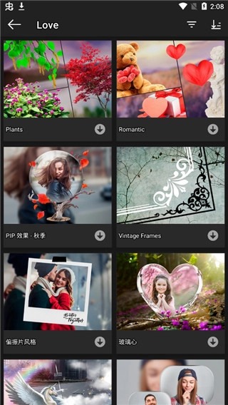 Photo Studio pro安卓直装版图3