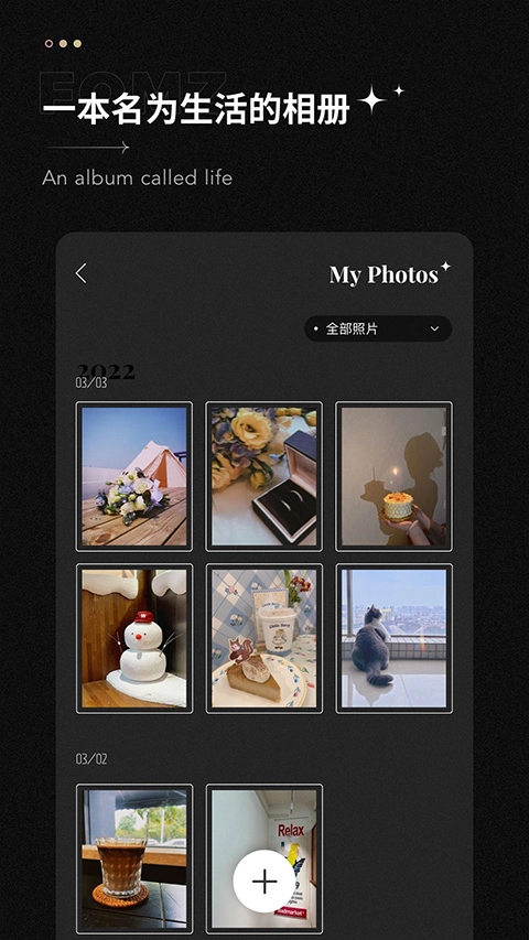 Fomz复古胶片相机图2