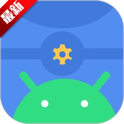 Scene工具箱最新版