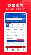 京东外卖平台图2