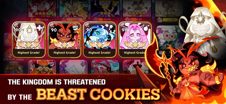 姜饼人王国国际服