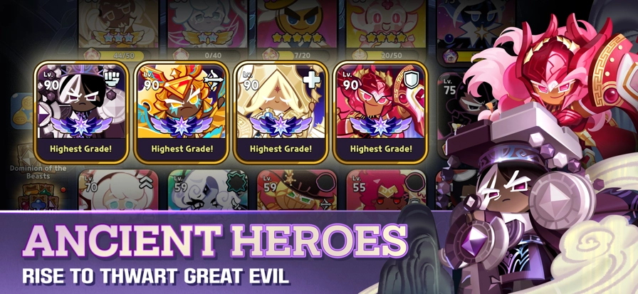 姜饼人王国国际服