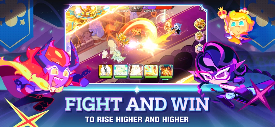 姜饼人王国国际版(3)