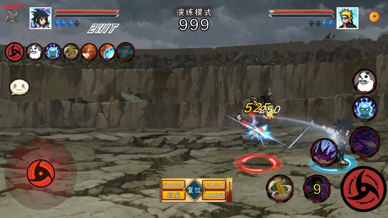 像素火影次世代解班版图1