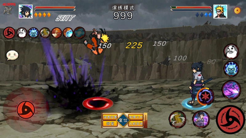 像素火影次世代解班版图2