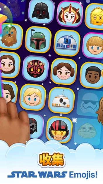 迪士尼表情包大作战