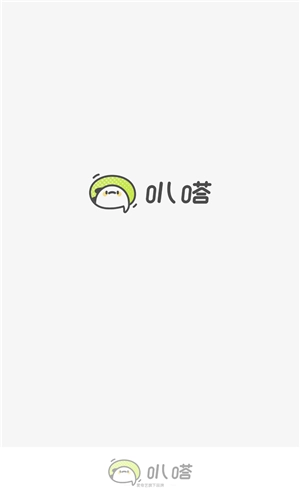 叭嗒漫画手机版图1