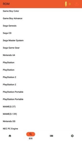 RPCS3模拟器安卓版图2