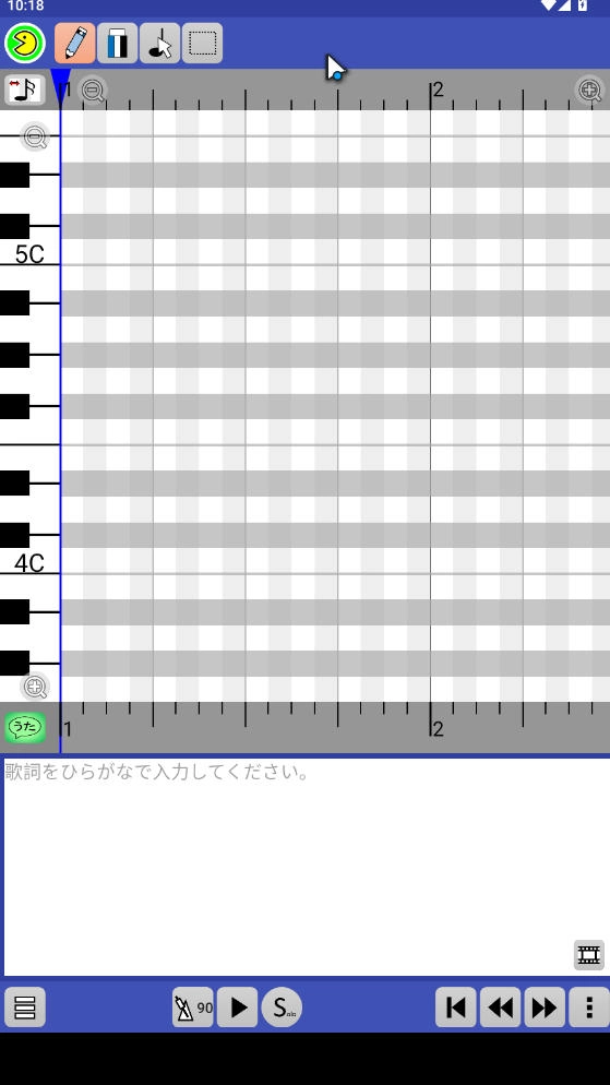 paintVOICE无广告版图4