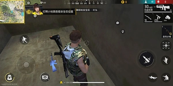 freefire-图4
