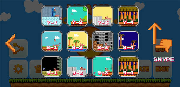 冒险岛怀旧版正版截图2