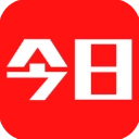 今日新鲜事手机版