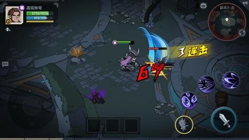 古荒遗迹版安卓下载