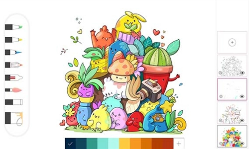 Drawing手机版图1