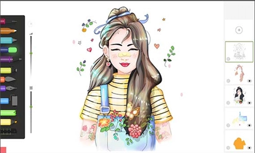 Drawing手机版图4