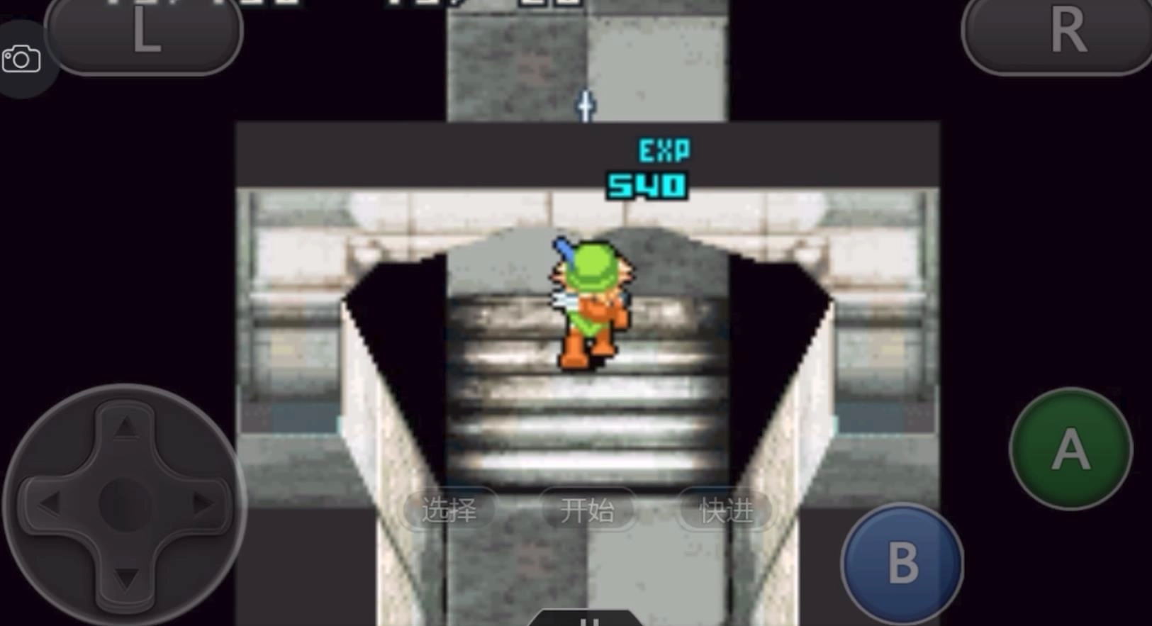 光明之魂2手游官网版(3)