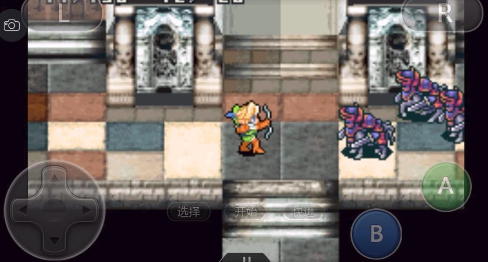 光明之魂2手游官网版(4)