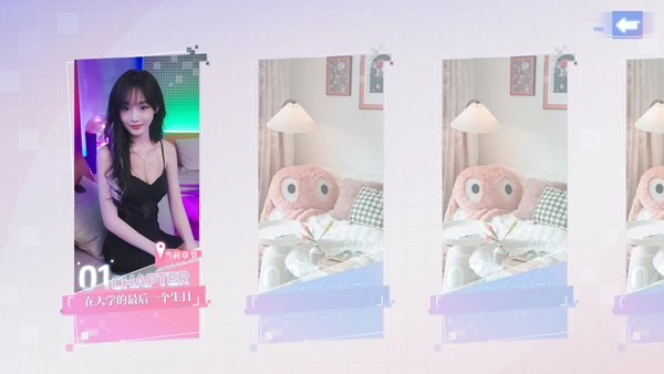 完蛋我被美女包围了前传图4