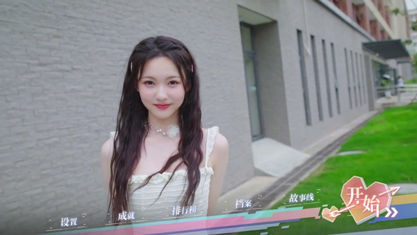 完蛋我被美女包围了前传图5